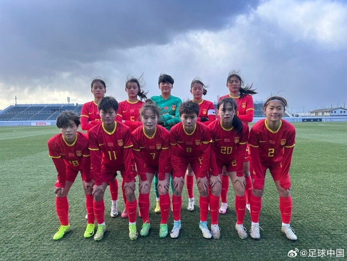热身赛:中国U17女足1-1战平日本U17女足,周欣怡建功