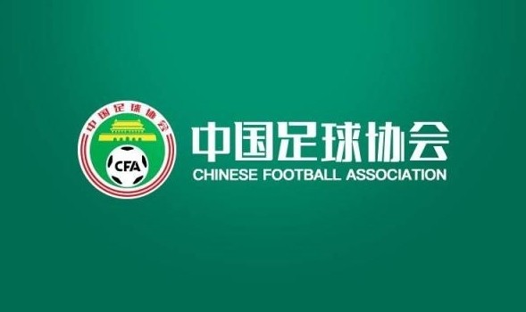 盐城国际邀请赛3月开幕,U22国足将对阵韩国、越南、乌兹别克斯坦