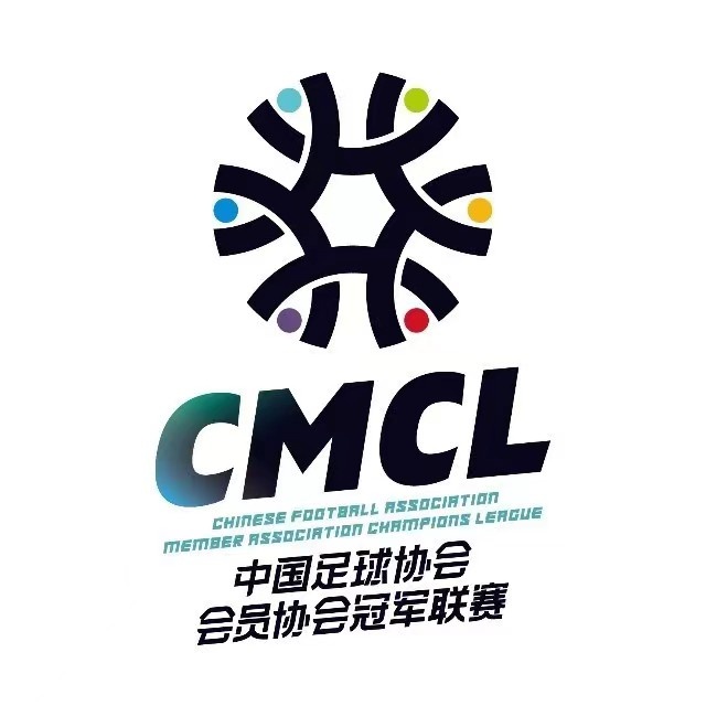 中国足协发布2025中冠联赛规程,最大变化为新赛季升乙名额3.5个